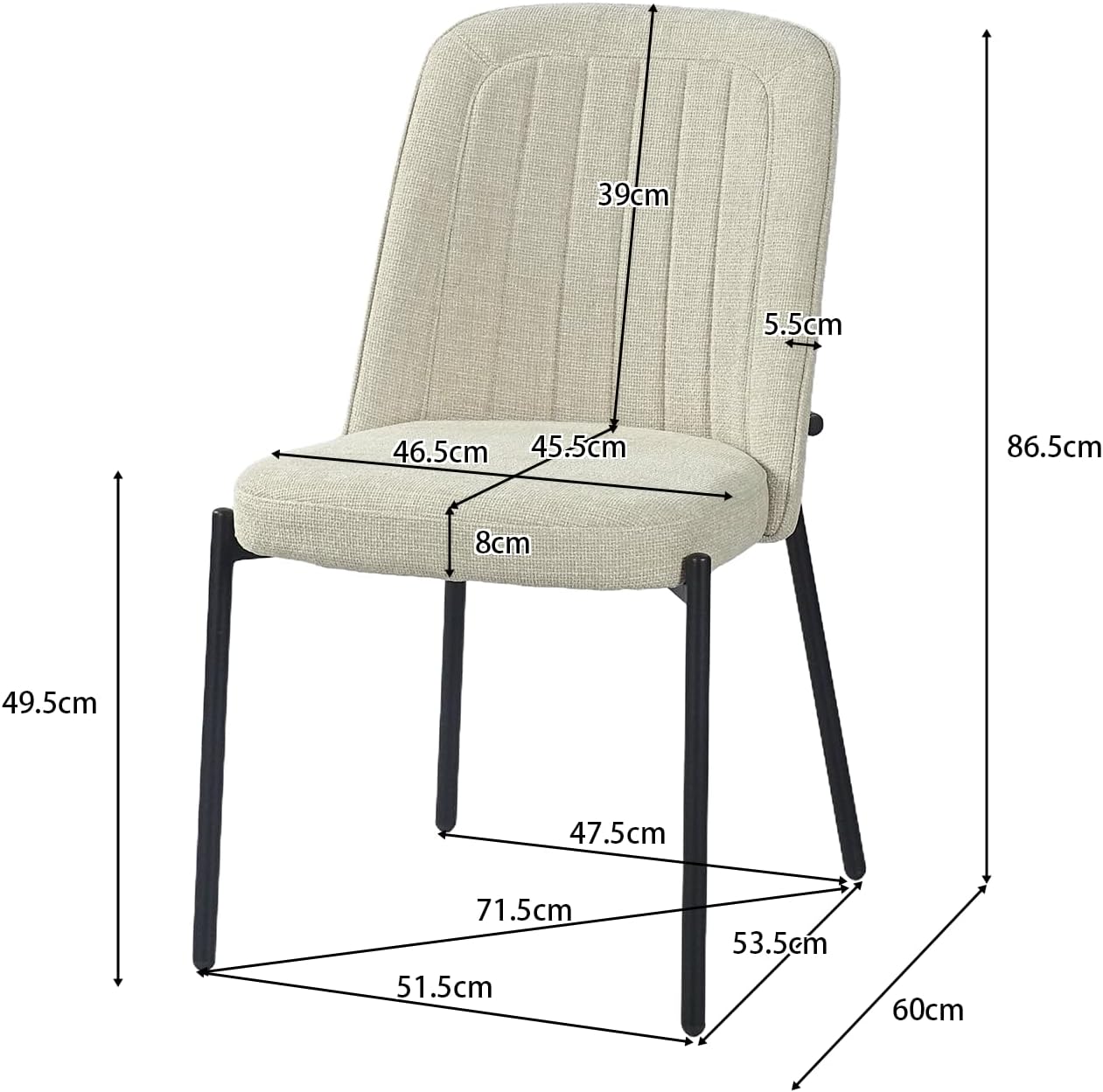 Strato Stitch Upholstered Chairs Set of 2